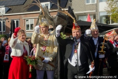 2024-11-11-11-21-39_2