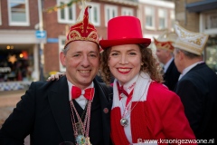 2024-11-11-14-59-52_2