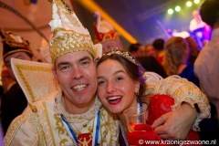 2024-12-14-21-48-24_2