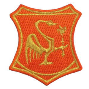 Patch – Logo De Kraonige Zwaone