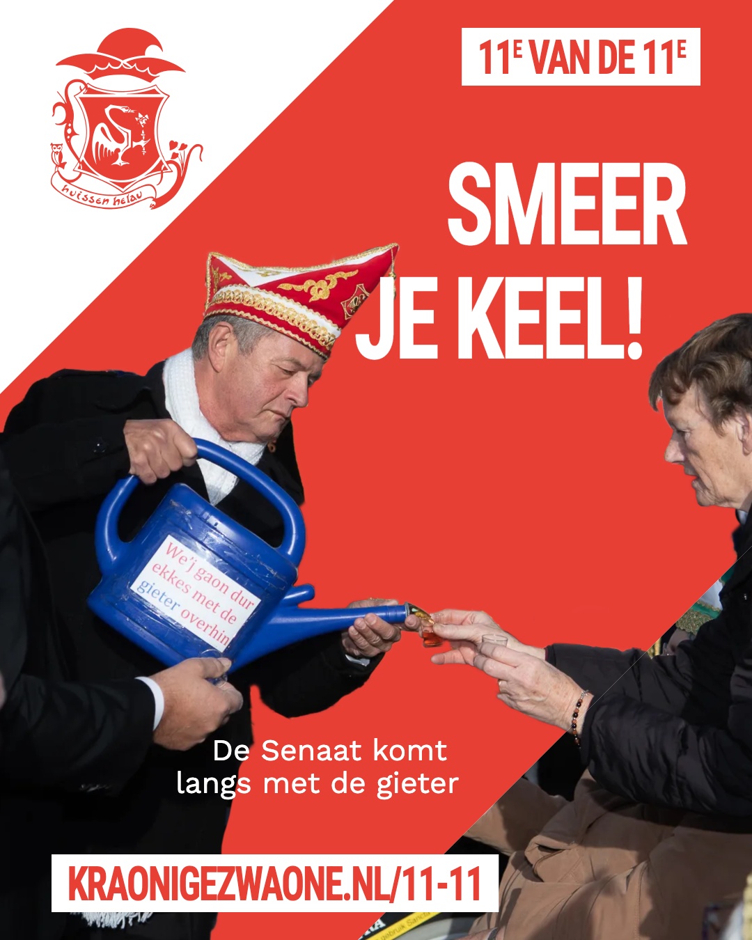 De Gieterèj